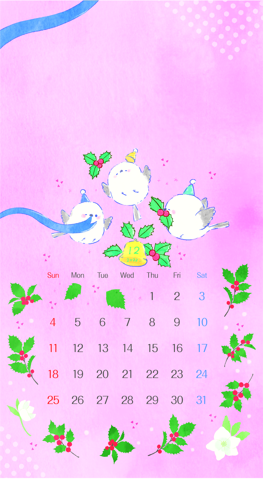 12月のカレンダー スマートフォン用かわいいカレンダー壁紙 保育のお役立ち情報 月刊誌 ひかりのくに株式会社 こどもたちの未来のために